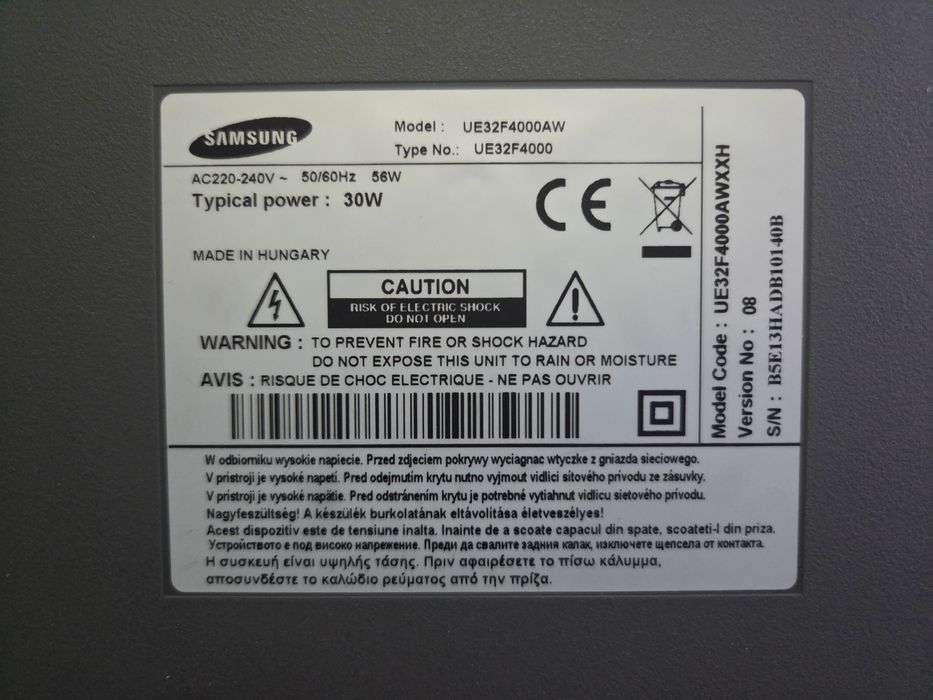 Продам телевизор