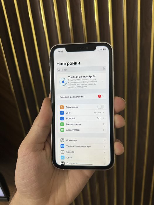 Iphone Xr Под 17 Про 64