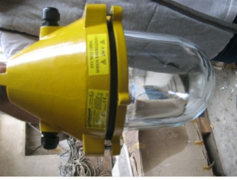 Взривозащитени лампи Електросвит