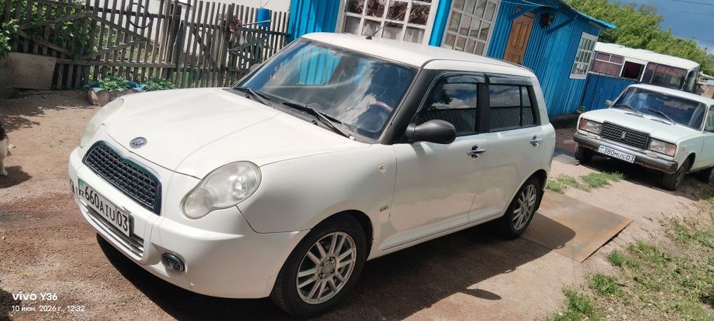 Lifan 2012 продам