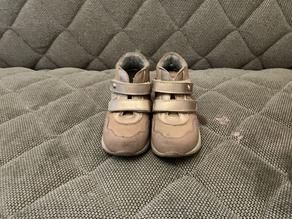 Ботинки Котофей утепленные