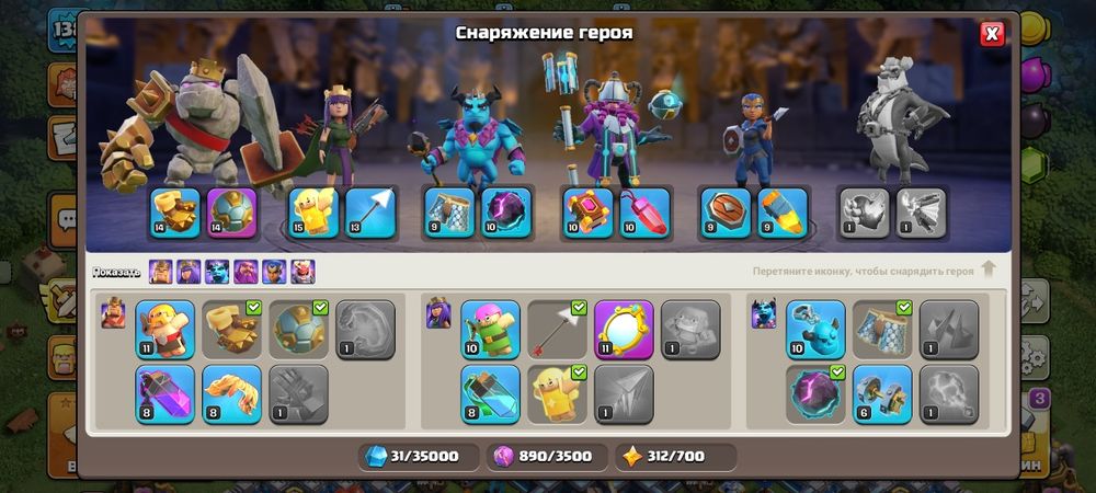 Аккаунт сатылады 3 аккаунты оптом сатамын