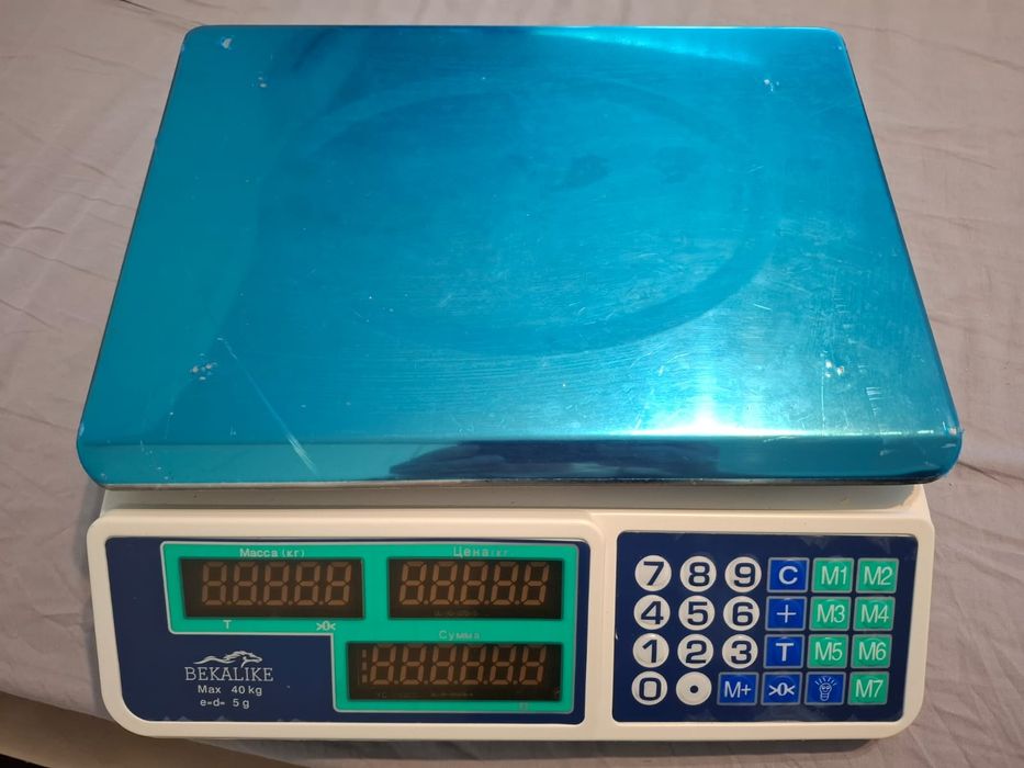 Продам морозилку