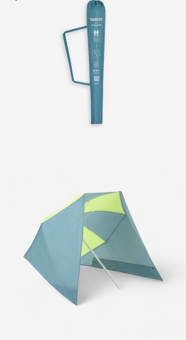 Umbrela de plaja - 2