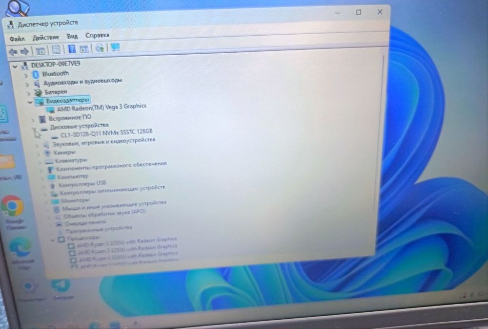 Noutbuk Dell Ryzen 3 3250