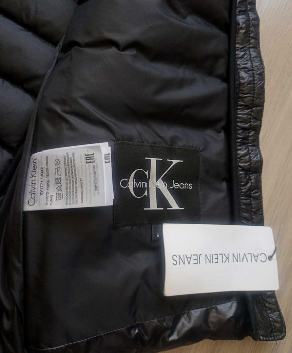 Мъжки елеци Calvin Klein