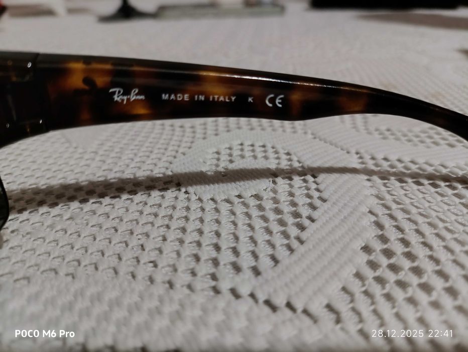 Оригинални слънчеви очила Ray-ban