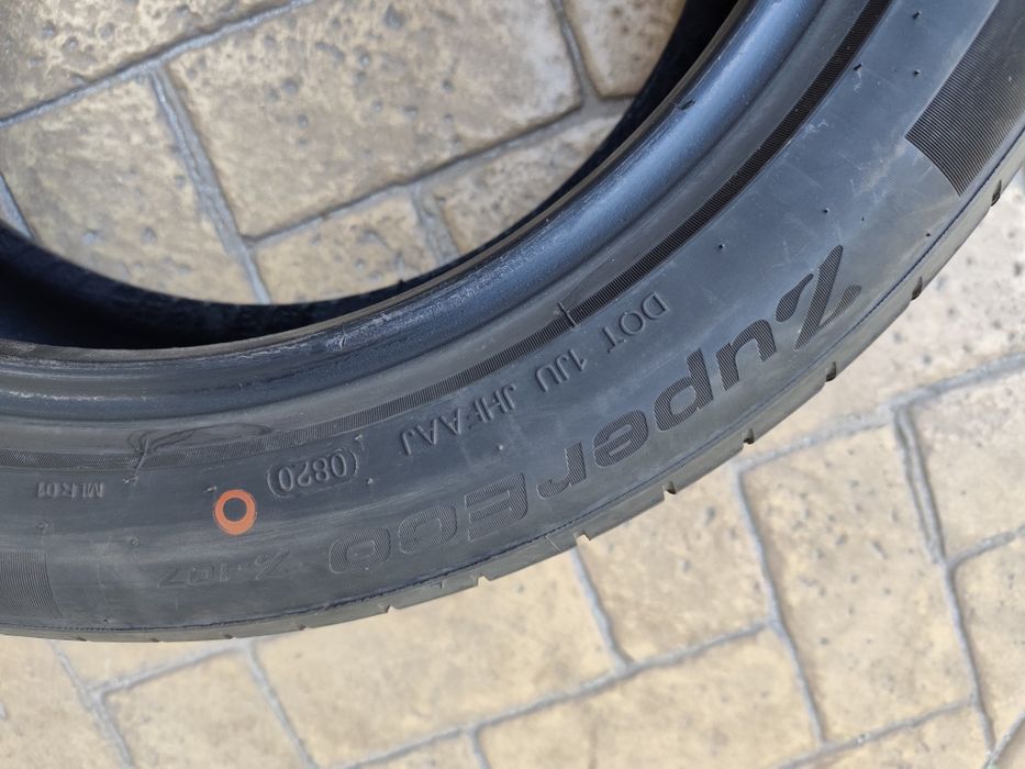 Летни гуми Goodride 205/50/17