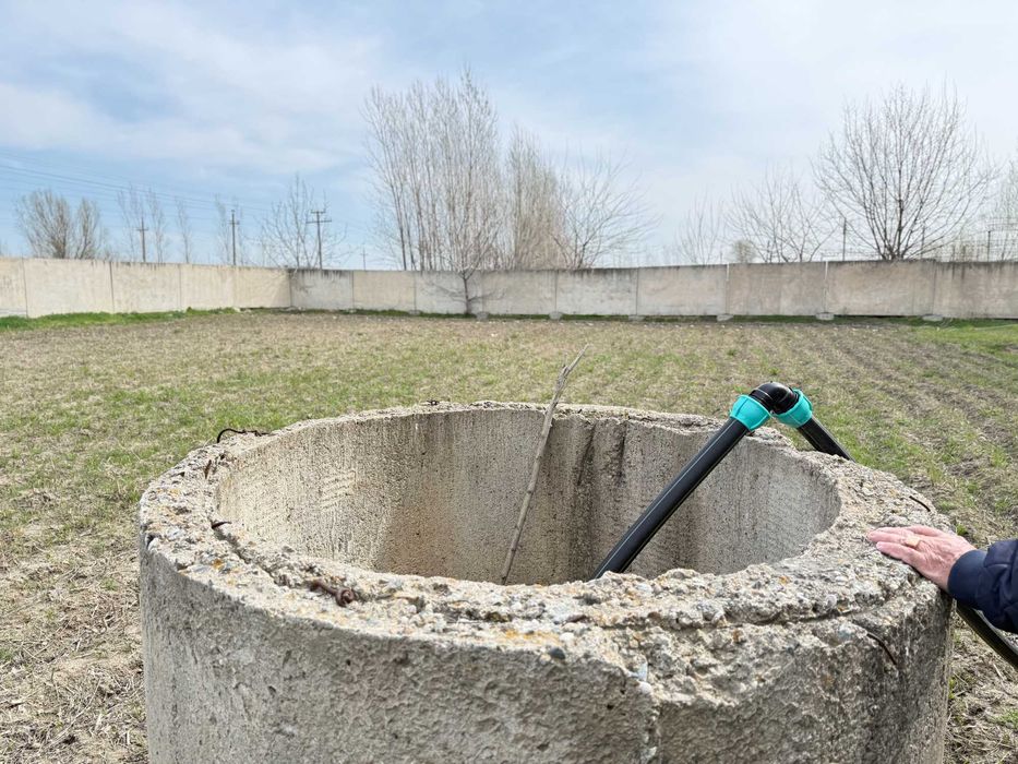 Yer oling — foyda qiling!