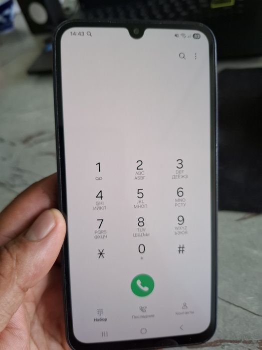 Samsung a15 8+256