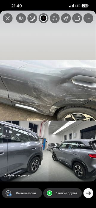 Удаление вмятин на автомобилях любой марки методом PDR без покраски.