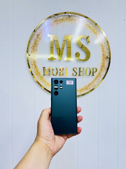 Samsung S22U 5G 12/256 - Б/У смартфон | хорошее состояние | гарантия