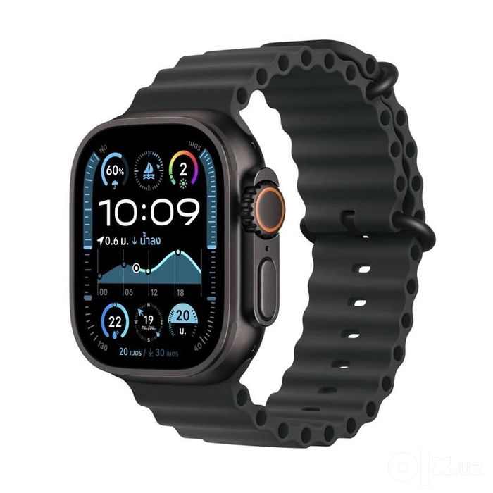 Apple Watch Ultra 3