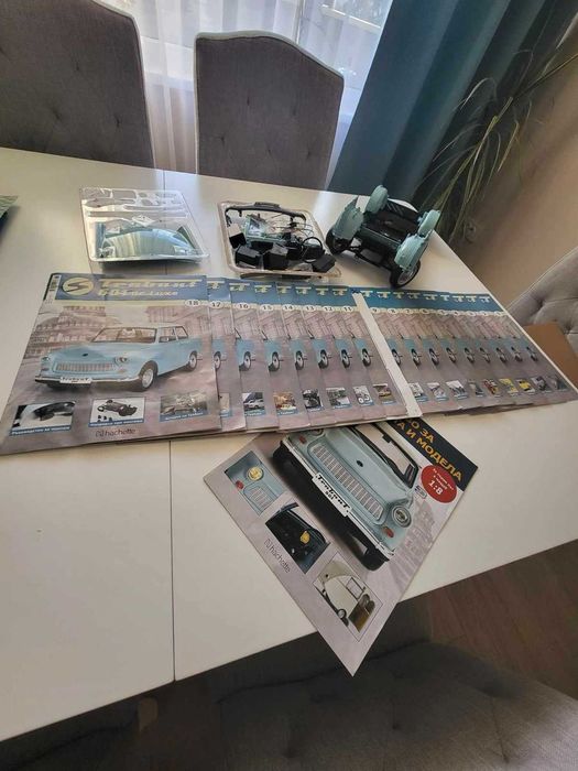 ТРАБАНТ 601 списания с части