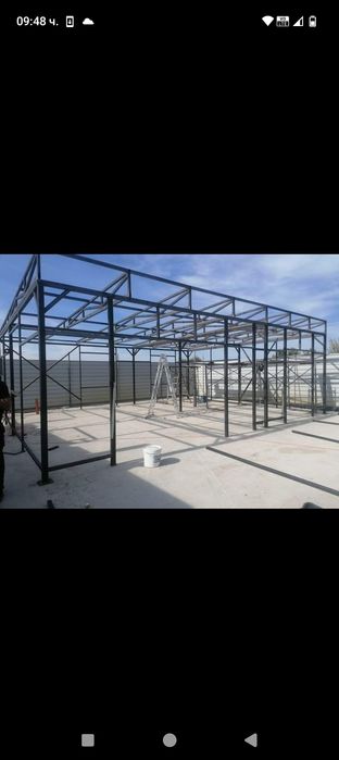 Ремонт на покриви и хидроизолация