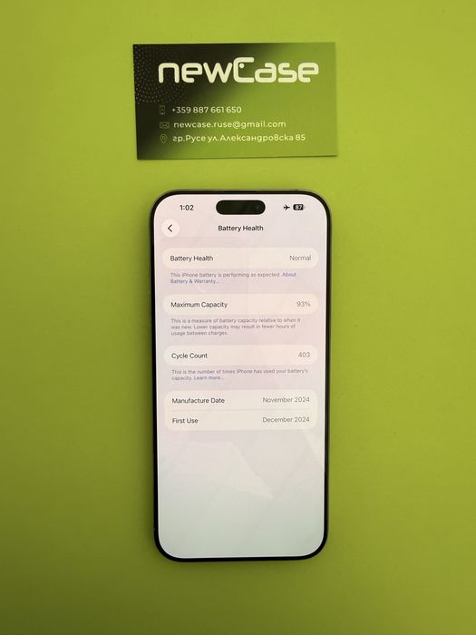 IPhone 16 Pro Max 512 GB