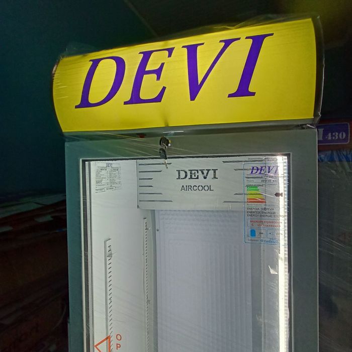 Скидка !!! Продается витриный холодильник