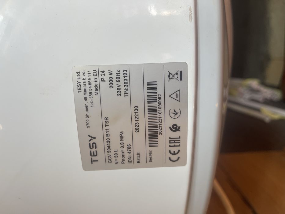 Boiler Tesy 50 de litri