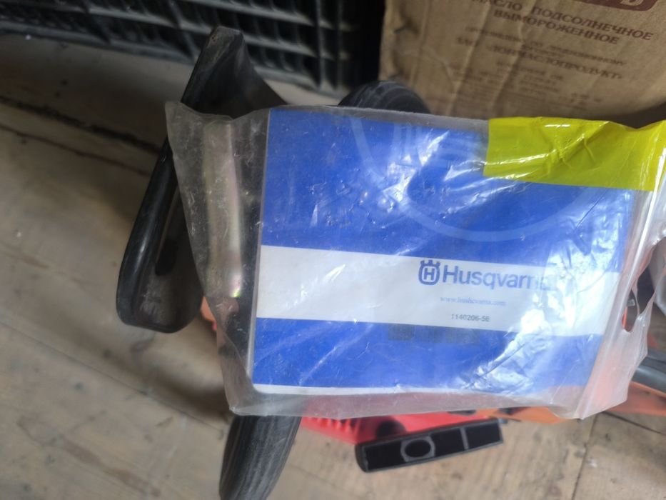 Бензопила husqvarna