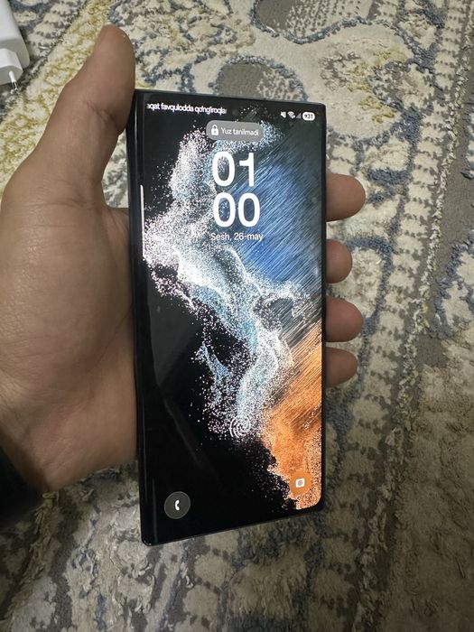 Samsung Galaxy S22 Ultra 5G