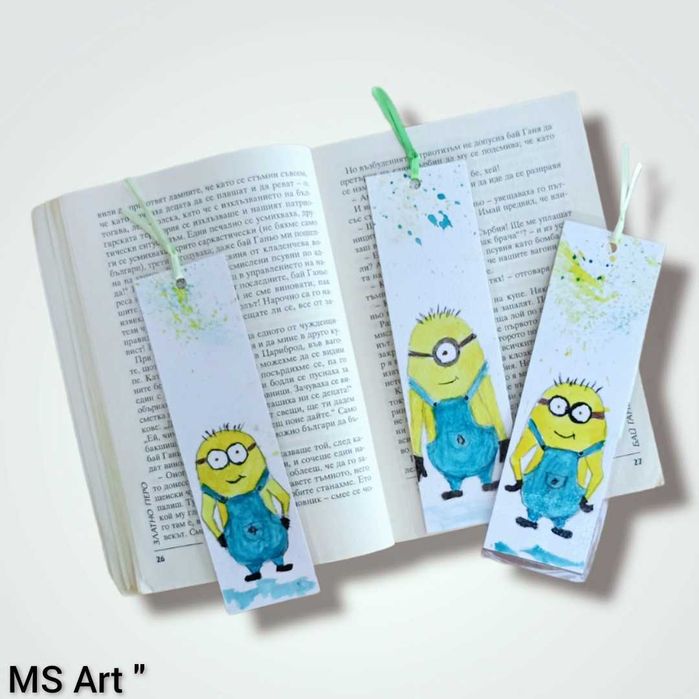 Миньоните" Ръчно рисувани книгоразделители"