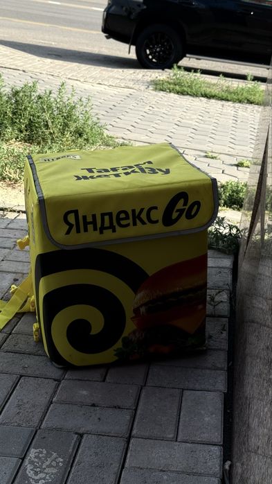 Яндекс термокороб