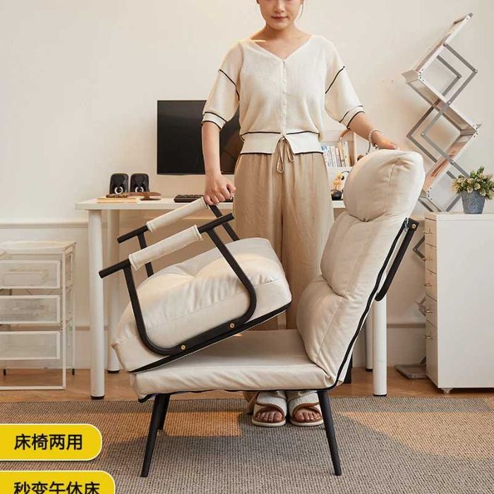 Складное кресло , офисное кресло