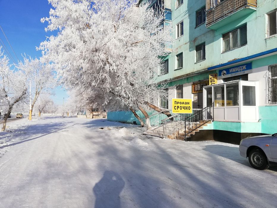 Продам ф/с "Онер"