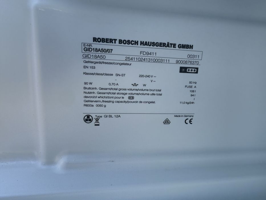 Малък фризер за вграждане Bosch 4 чекмеджета