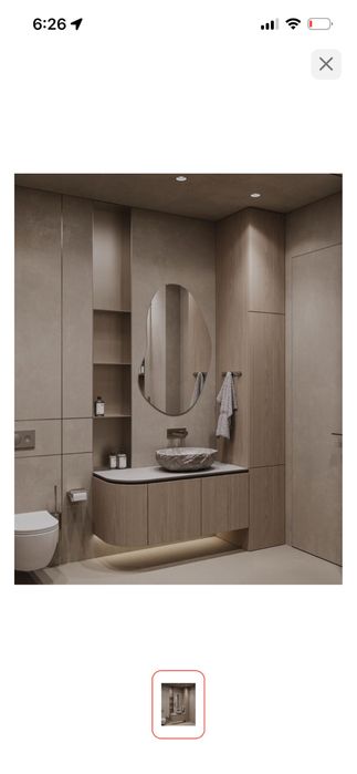 Зеркало фигурное