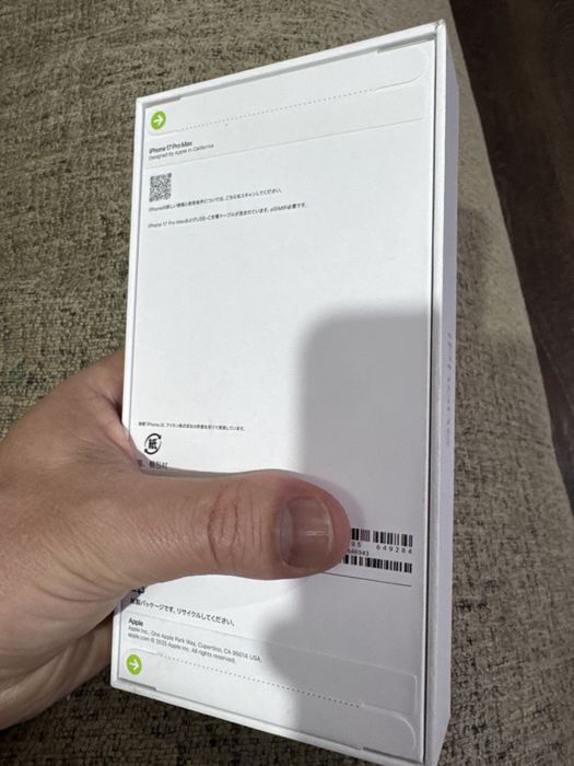 IPhone 17 pro Max 256