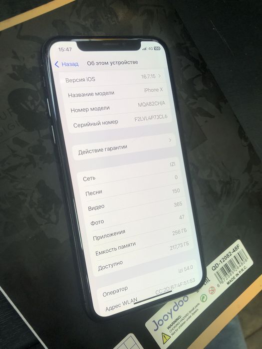iPhone X 256GB в идеале