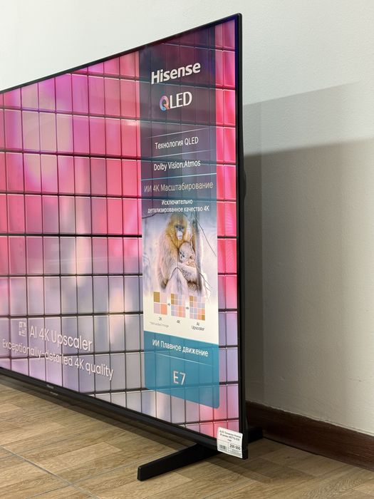 Телевизор Hisense Qled Smart TV, Рассрочка, Апорт Маркет