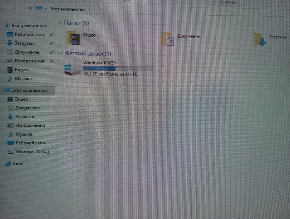 Компьютер в сборе
