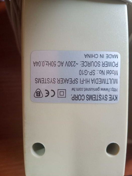 Звуковые колонки (компьютерные)