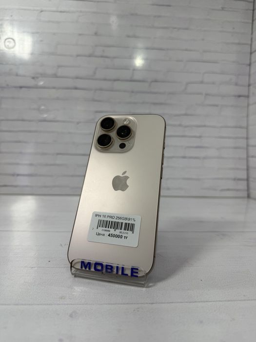 iPhone 16 pro айфон