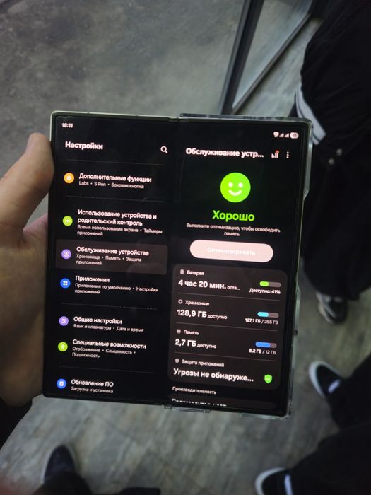 Samsung Z Fold6 12/256