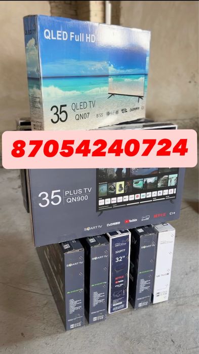 Телевизор смарт тв samsung LG