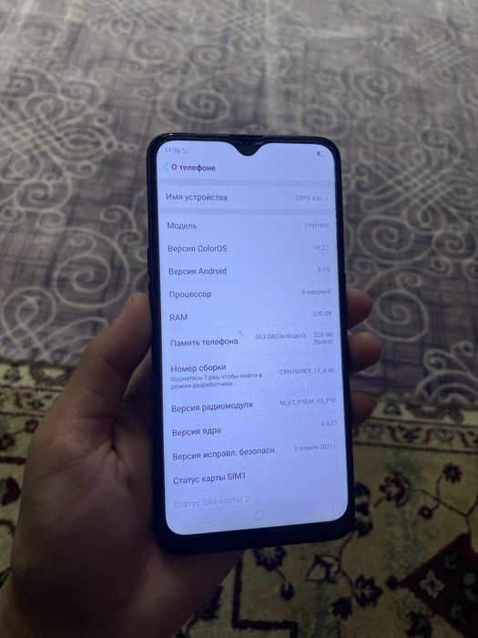 Oppo A5s/Оппо А5с 32гб