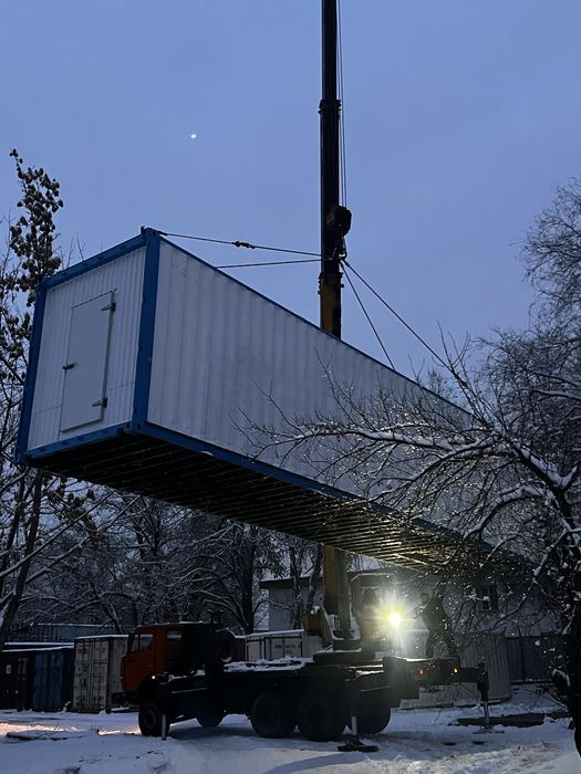 Реф Контейнера 20 40 тонн