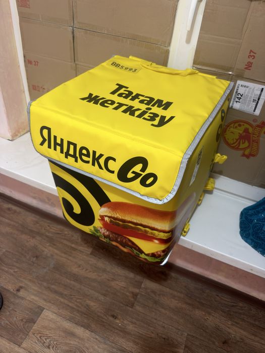 Термокороб яндекс еда
