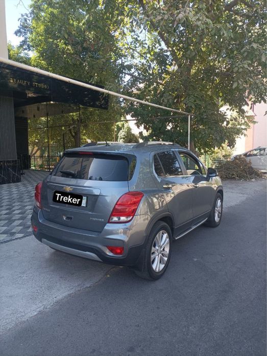 Treker premier full