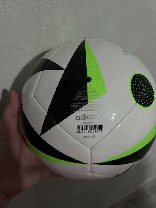 Продам Футбольный мяч