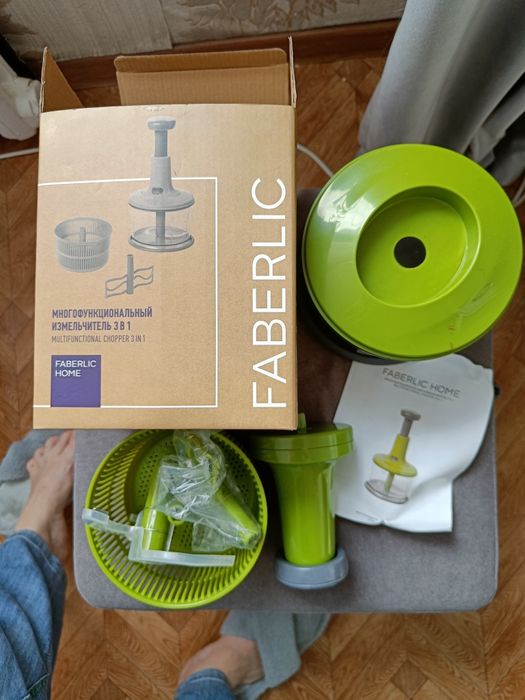 Измельчитель ,многофункциональный