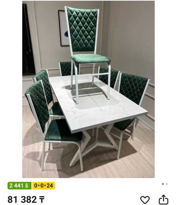 ШҰҒЫЛ САУДА‼️Үстел, орындық сатылады тез арада.55000