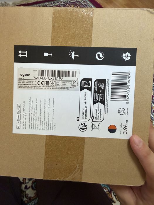 Продам Dyson оригинал