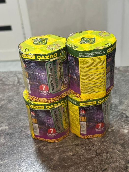 Салюты в ассортименте