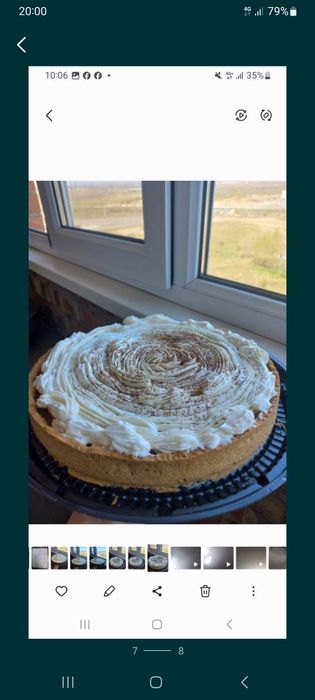 Домашняя выпечка