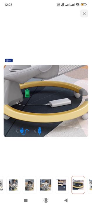 Шезлонг совершенно новый 18.000