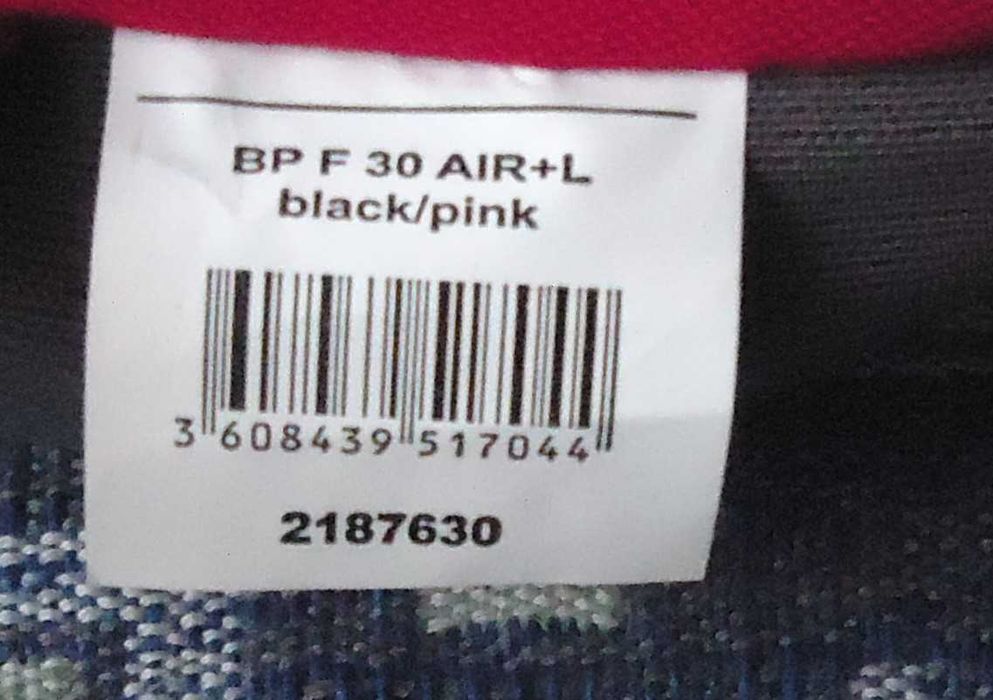 Раници - 2 броя - туристическа и велурена(кадифе)